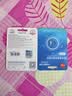 忆捷（EAGET）64GB TF（MicroSD）存储卡U3 C10 A1 V30 行车记录仪 安防监控摄像头专用高速内存卡 高度耐用卡 实拍图