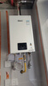 林内（Rinnai）【小蛮腰】16升燃气热水器 智慧恒温升级CPU 低水压启动热水器上门安装 16GD31（JSQ31-GD31） 实拍图