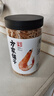 方家铺子六星淡干虾皮120g 无盐无添加儿童可打虾粉 虾米海米仁 紫菜汤 实拍图