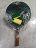 荣事达（Royalstar）章丘手工锻打铁锅圆底老式炒锅无涂层不粘炒菜锅燃气灶无盖32cm 实拍图