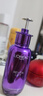 欧莱雅玻色因pro超水光精华液50ml PDRN补水护肤品生日礼物 实拍图