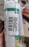 瓦克（WACKER）DA防霉玻璃胶厨卫专用密封胶防水美容胶中性马桶封边硅胶白色1支  实拍图