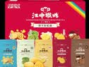 江中猴姑彩虹猴头菇饼干养胃中老年人早餐营养品健康零食送人礼盒720g 实拍图