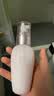 黛珂（DECORTE）牛油果乳液150ml*2软化肤质补水保湿提亮男女生日礼物 实拍图