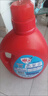 雕牌 除菌馨香洗衣液 薰衣草香 3.5kg*2瓶 除菌率99%(新老包装随机发 实拍图