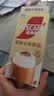 雀巢（Nestle）咖啡浓系列慕斯卡布奇诺速溶奶咖减蔗糖冲调饮品19g*5条 实拍图