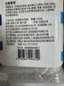 3M牙线棒C型细滑牙线牙签清洁牙齿缝超细不易分叉2盒共300支 实拍图