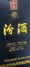 汾酒蓝汾 清香型白酒 53度475ml*2瓶 (53度仿蓝瓷)礼盒装 实拍图