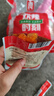 源氏辣条当红炸子鸡办公室休闲解馋小零食素食辣味豆筋500g（香辣味） 实拍图
