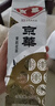 京华12号特级六窨茉莉花茶浓香型老北京特色花茶自己喝自饮口粮茶250g 实拍图