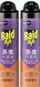 雷达（Raid）杀虫剂喷雾 550ml*2瓶 香甜橙花香型家用室内杀蟑 杀虫气雾剂 实拍图