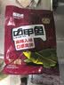 肴师傅麻辣卤甲鱼500g1只装 麻辣鲜香整只加热即食熟食手撕卤味私房菜 实拍图
