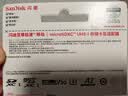 闪迪（SanDisk）256GB TF(MicroSD)内存卡4K极速金卡A2 V30 U3兼容大疆Pocket3/4P/Action 6运动相机/无人机存储卡 实拍图