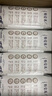 蒙牛特仑苏低脂纯牛奶250ml×16盒 健身减脂 送礼优选礼盒装 实拍图