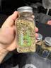 云山半披萨草35g甘牛至叶碎西式香草料西餐牛排意面烤肉烘焙撒料调料 实拍图
