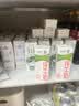 蒙牛特仑苏低脂纯牛奶250ml×16盒 健身减脂 送礼优选礼盒装 实拍图