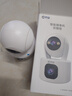 乔安（JOOAN）双摄1600万像素监控摄像头无线wifi网络高清监控器360度无死角带夜视全景云台家用AI监控手机远程 实拍图