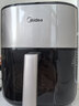 美的（Midea）空气炸锅 蒸烤一体 可视窗口 上下双热源免翻面 多功能家用 实用大容量6L 金属内腔KZC6054 实拍图