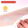 红色小象宇宙奇趣双色眼影(盾)儿童化妆品舞台妆女生表演专用节日礼物 实拍图