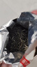 乐品乐茶毛尖茶叶特级明前春茶嫩芽2026新茶自饮礼盒装250g伴手礼送长辈 实拍图