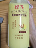 蜂花柔顺营养护发素(小麦蛋白)1.2L滋润保湿秀发自然柔顺闪耀 实拍图