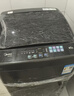 美的（Midea）随心洗波轮洗衣机全自动 7.5公斤 小型租房用 专利免清洗 MB75V36E 以旧换新 京东自营 实拍图