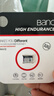 banq 32GB TF（MicroSD）存储卡 A1 U1 V10 C10 行车记录仪&安防监控专用内存卡 高度耐用 实拍图