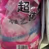 樱之花吸湿器补充装380g*8 除湿盒补充剂衣柜干燥剂防霉潮气抽湿去异味 实拍图