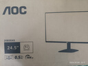 AOC 24.5英寸 144Hz IPS HDMI 低蓝光不闪 可壁挂 三边微边 超薄节能办公电脑显示器 25B35XE 实拍图