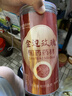 崇芝林国药药材金边玫瑰云南玫瑰花干花蕾花草茶花茶叶枸杞菊花茶130g 实拍图