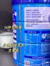 雀巢（Nestle）怡养益护因子中老年奶粉高钙900g*2 送礼送长辈 成人奶粉 实拍图
