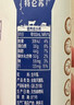 蒙牛特仑苏纯牛奶250ml*16盒 家庭早餐 送礼盒装送礼礼盒 实拍图