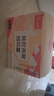 忆江南桃胶燕窝银耳羹冲泡即食免煮早餐代餐养生茶90g茶包送女友礼物 实拍图