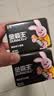 金霸王(Duracell)5号电池20粒装碱性干电池五号 适用博朗耳温枪/血糖仪/鼠标血压计电子秤遥控器儿童玩具 实拍图