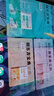 步步高学习机S8新东方宝典AI护眼屏英语点读机家教机学生平板电脑小学初中课本同步 【14.2英寸大屏】特惠旗舰S8-9大洪恩会员权益 实拍图