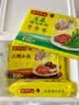 湾仔码头三鲜水饺1320g66只饺子早餐速食半成品面点速冻饺子 实拍图