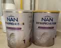 雀巢（Nestle）能恩全护港版适度水解婴儿奶粉7HMO+益生菌1段800g 京东已检测 实拍图