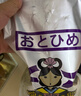 日清丸红饲料热带鱼灯鱼斗鱼孔雀鱼金鱼慈鲷鱼苗B1B2C1S1日本品牌 左下角进店 成鱼C1饲料（50克） 实拍图