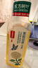 农夫山泉东方树叶茉莉花茶500ml*15瓶无糖茶饮料0糖0脂0卡整箱装 实拍图