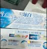 佳洁士3D炫白小苏打美白牙膏防蛀清新口气5支共850g京东自营新老混发 实拍图