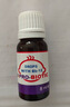迪辅乐经典款Bb-12益生菌婴儿滴剂8ml 0岁可用便秘改善肠道丹麦进口  实拍图