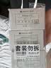 满婷（MANTING）清螨控油祛痘皂108g*3块(除螨虫香皂螨婷肥皂洁面皂沐浴露非硫磺) 实拍图