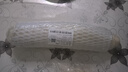 白萝卜约1kg 实拍图