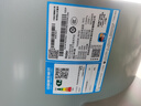 海尔电热水器60升PD7 国家补贴金刚无缝胆免清洗水电分离 家用3300W变频速热免换镁棒京东自营上门安装 实拍图