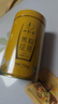 一杯香茶叶茉莉花茶飘雪横县250g2026新茶茉莉绿茶散装茗茶自己喝 实拍图