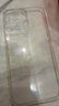 ALittleFlower【全网热销100W+】适用iPhone17手机壳苹果17保护套超薄防摔软壳透明镜头全包男女款简约  实拍图