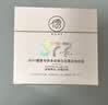 儒意（RUYI）眼霜紧致抗老35岁40岁以上淡化细纹眼袋黑眼圈眼纹抗皱美白50g 实拍图