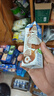 蒙牛真果粒牛奶饮品生榨椰奶含乳饮料300gx10盒 龚俊同款 送礼礼盒 实拍图