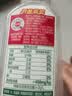 农夫山泉东方树叶黑乌龙茶500ml*15瓶无糖茶饮料0糖0脂0卡整箱装饮品 实拍图