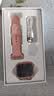 小天才酷盖新款儿童电话表手6-12-18岁初高中生中专用全网通学生GPS定位 旋转粉18核256G+微Q下载+双向支付+禁用管控 鼎芯节能+三年无忧质保+智能护眼屏 实拍图